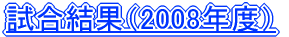�������ʁi2006�N�x�j