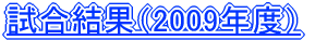 �������ʁi2006�N�x�j